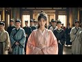 MULTI SUB 完整版 假冒公主身份后 我大权在手说一不二 短剧全集 最火短剧推荐 甜梦剧场 MULTI SUB 完整版 假冒公主身份后 我大权在手说一不二 短剧全集 最火短剧推荐 甜梦剧场
