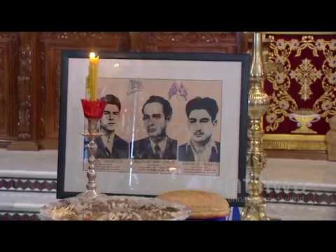 61 χρόνια την θυσία των ηρώων της ΕΟΚΑ, Ανδρέα Ζάκου, Χαρίλαου Μιχαήλ και Ιάκωβου Πατάτσου