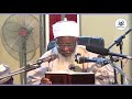 Allahu akbar wata muujizar manzon allah   dr ahmad ibrahim buk