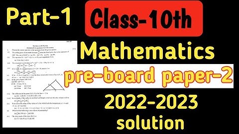 maths pre-board paper-2 solution class-10th icse| Part-1 with MCQ
