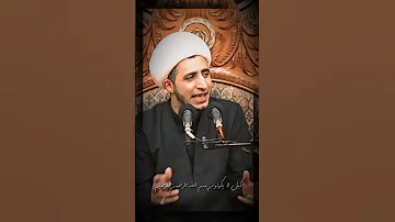 فضائل علي بن أبي طالب الشيخ علي المياحي 
