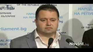 Поредната лъжа на Бареков - Депутатът Даниел Георгиев остава в ГЕРБ Поредната лъжа на Бареков - Депутатът Даниел Георгиев остава в ГЕРБ