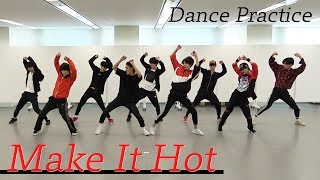 Snow Man【ダンス動画】Make It Hot (dance ver.) screenshot 3