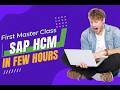 SAP HCM Masterclass by Shivani Ma'am 🔥 FREE Human Capital Management | ZebLearn India