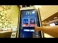 Using the self-service kiosk at McDonald's