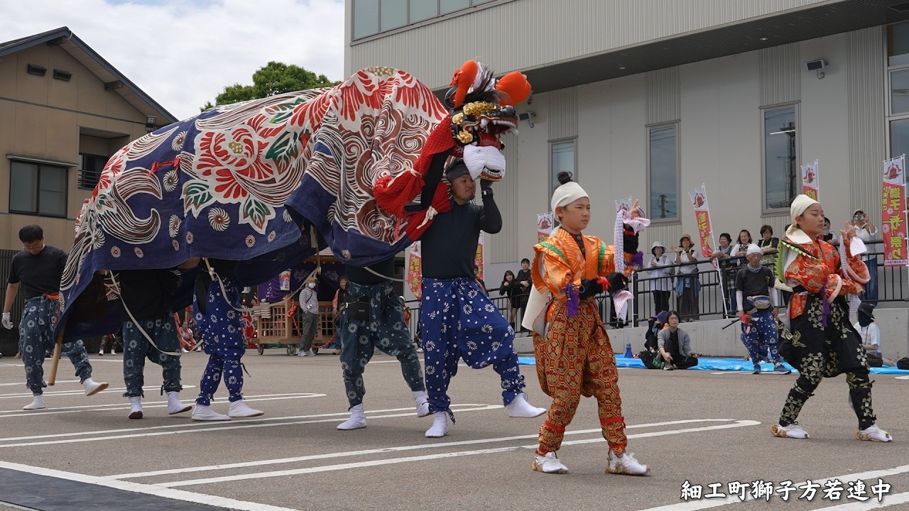 小矢部市獅子舞大共演会 2026年 細工町獅子方若連中 / 富山県小矢部市