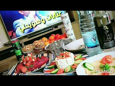نوار ان جديد هب الهوى شمالي