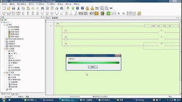 XINJE PLС XC  - instruction (CMP)