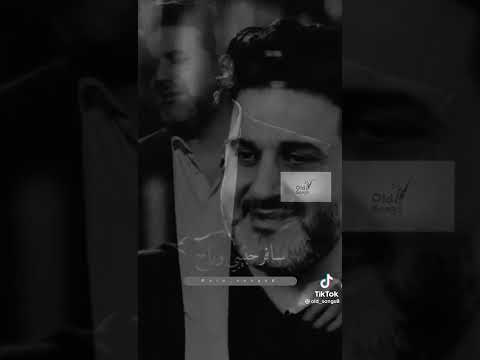 اخ على الحب يا دنيا كيف ارتاح