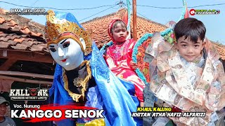 Kanggo Senok - Nunung - Kalungan Bujang Sunat - New Bima Jaya - Karangtengah Rungkang 03 April 2026