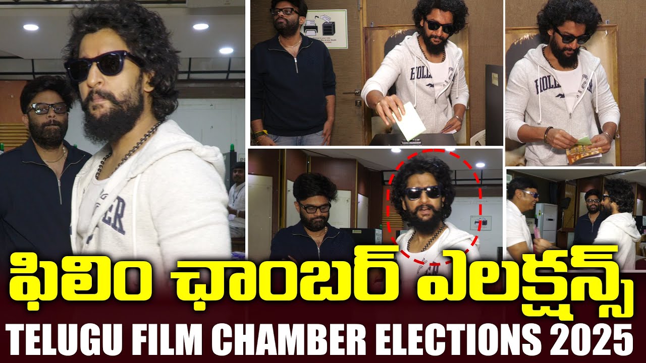 Natural Star Nani At Telugu Film Chamber of Commerce Elections 2025 | TFCC Elections | TFPC