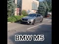BMW M5 II  surprised when he told what he 🤯🤯