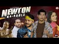 Newton Ka Badla न य टन क बदल Ep 01 Nazarbattu Newton Ka Badla न य टन क बदल Ep 01 Nazarbattu