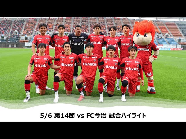 ロアッソ熊本#36 巻選手実使用 ロアッソ熊本#36 巻選手実使用 - メルカリ