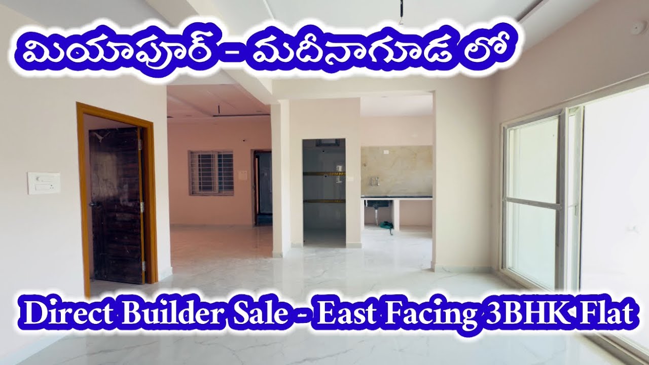📞 9121226425 | East Facing Brand New 3BHK Flat For sale in Miyapur Hyderabad |Miyapur Flats for sale