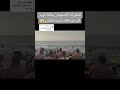 فضيحة في شاطئ بني بلعيد جيجل شوف بعينك فضيحة في شاطئ بني بلعيد جيجل شوف بعينك