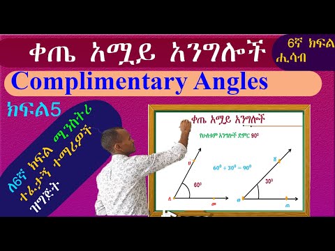 ቪዲዮ: በመጀመሪያዎቹ የህይወት ቀናት ዶሮዎችን መመገብ፡ ለጀማሪዎች ጠቃሚ ምክሮች