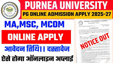 Purnea University PG Admission 2025 Notice OUT - Notice released for M.A, M.SC, M.COM!