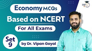 Indian Economy MCQs l Indian Economy Ncert MCQs l Dr Vipan Goyal l Study IQ l Set 9 l Economy MCQs