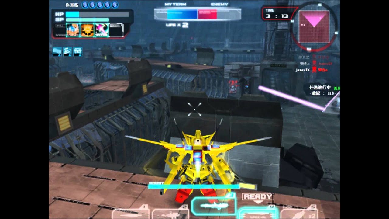 Sdgo 曉鋼彈大鷲型akatsuki By真濫 Youtube