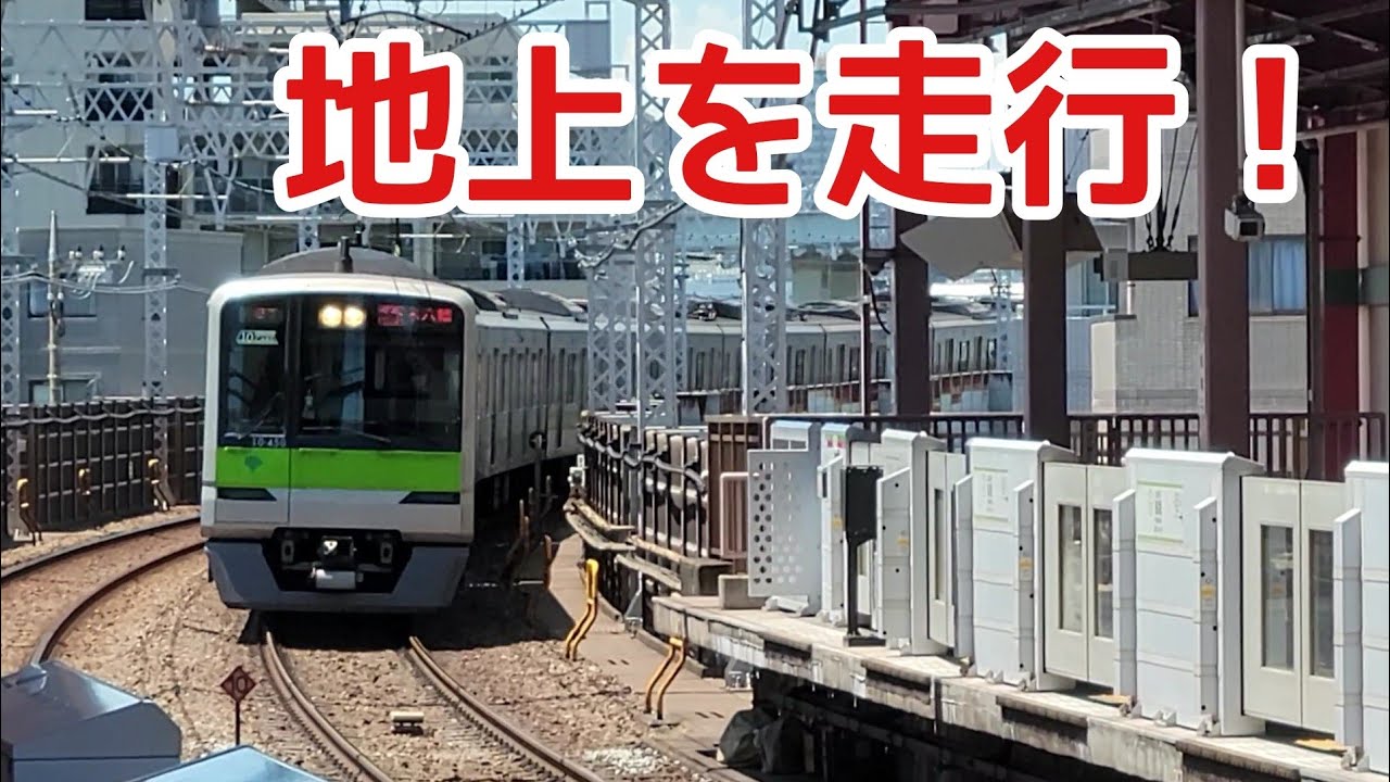 唯一の地上区間】都営新宿線 船堀駅 発着シーン集 - YouTube