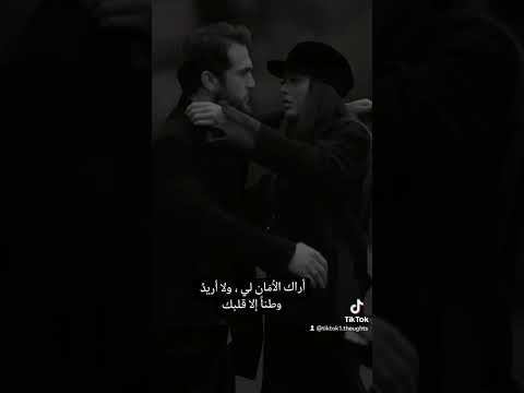 وجودك خير