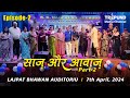 Saaz aur awaaz i rk nair musical group i lajpat bhawan i april 7th 2024 i episode2 i tripundmedia