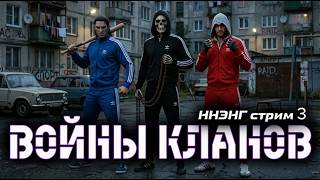 НОВИЧОК БЕЗ ЛУДОМАНИИ!!!  в Raid Shadow Legends