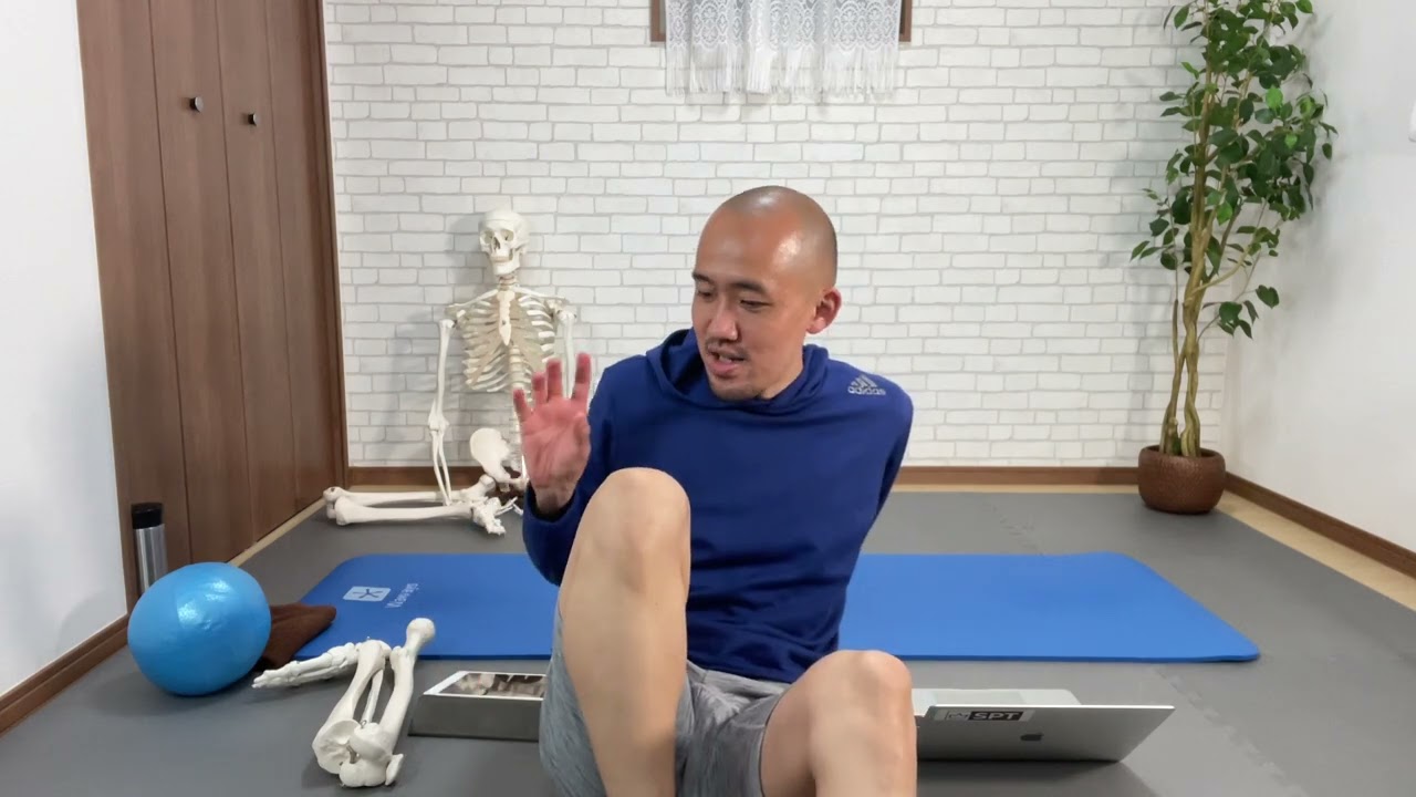 整体×トレーニング〜膝編〜(フル)