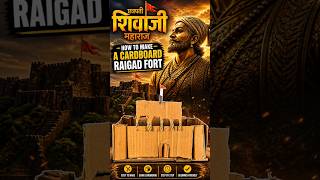 DIY Raigad Fort Model #shorts