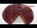 ПОСТНЫЙ Торт КОФЕ за 5 МИНУТ ВСЁ СМЕШАЛ и ГОТОВО! VEGAN COFFEE CAKE