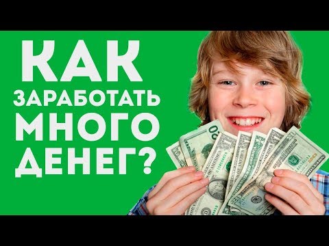 Video: Vai ir kāds apvainojums?