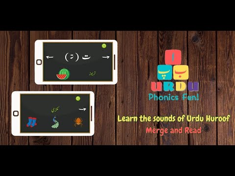 Imaxe de captura de pantalla