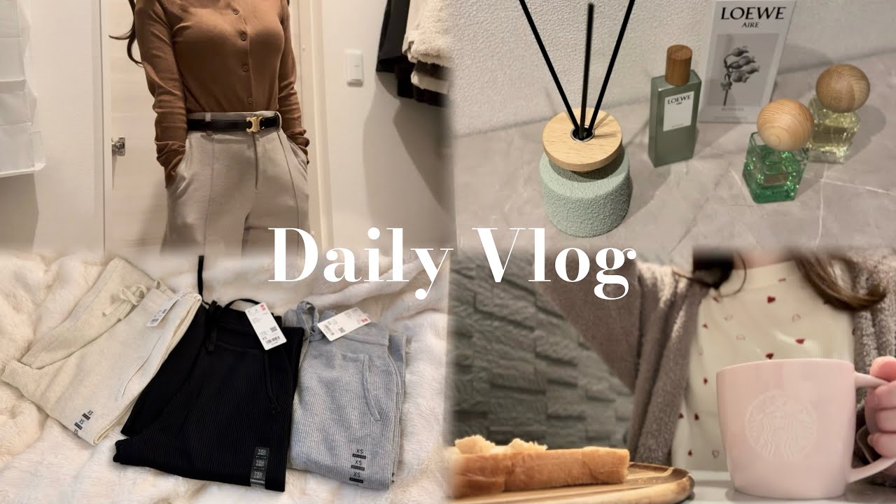日常vlog🤍┊︎ H&M / UNIQLO / coca 購入品🌿‬┊︎︎春服┊︎ 冬服┊新居での暮らし🏠