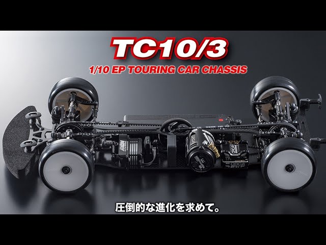 NEW AXON TC10/3 Overview and FIRST RACE! - Netcruzer RC - YouTube