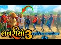 Loveriyo 3anshing katija holi damaka timli song 2022aadivasi timli dance arjun mavi