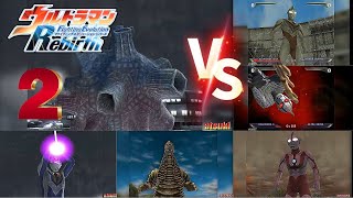 Ultraman FER - Battle Mode Part 2 - BULLTON