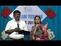 Yellam yesuvae ministries  2019 vbs  tamil worship  oru magmayin megam  yym  tamil
