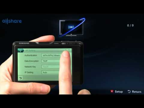 How to Use the AllShare Feature