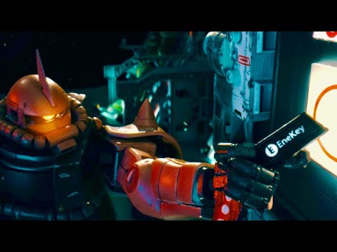 ハイクオリティのガンプラ“シャア専用ザク”コマ撮り動画！ガンプラ×EneKeyコラボCM