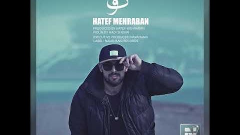Hatef Mehraban - Ku