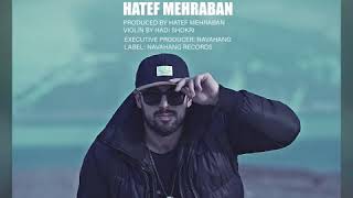 Hatef Mehraban - Ku
