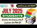 IGNOU Books Delivery Status 2025 | IGNOU Study Material Status Check 2025_IGNOU Book Delivery Status