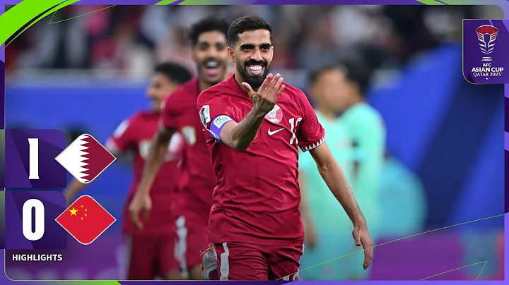 #AsianCup2023 | Group A : Qatar 1 - 0 China PR - DayDayNews