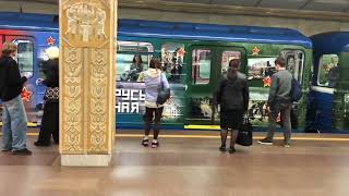 Поезд метро тематики 9 мая к Дню Победы