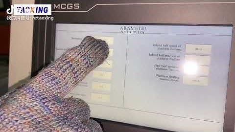 Full automatic cylinder gasket screen printing machine