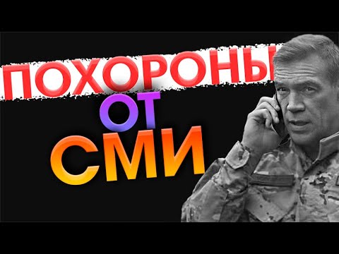 ОЛЕГ ЧЕРНОВ БАТЯ из КИНО "МОРСКИЕ ДЬЯВОЛЫ": ПОХОРОНЫ ОТ СМИ и ЗАПРЕТ ВИДЕТЬ СЫНА