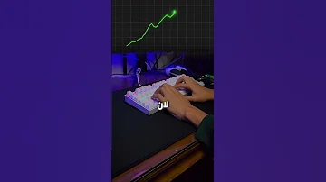 دي ارخص افضل كيبورد ممكن تشتريها كيبورد ريدراجون ميكانيكال Redragon 