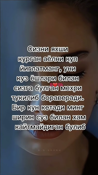 АЁЛ - YouTube