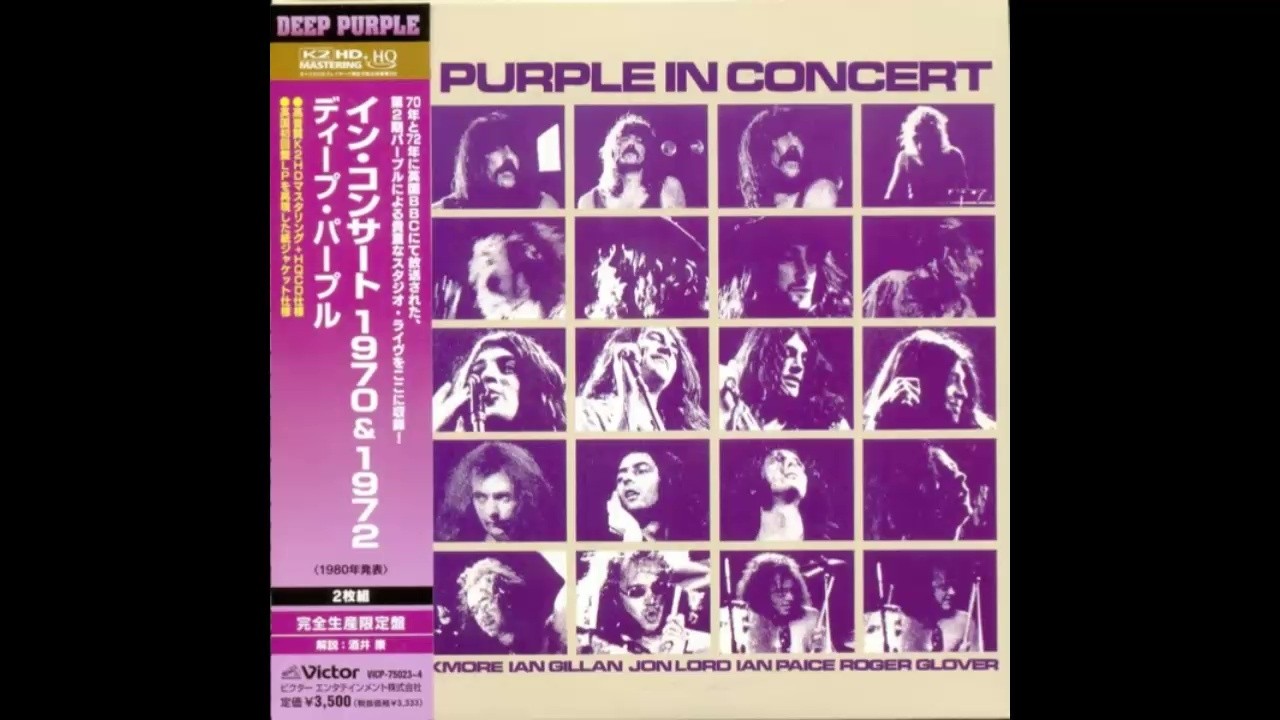 Deep Purple - Maybe I'm A Leo // Never Before // Lazy (Live 1972